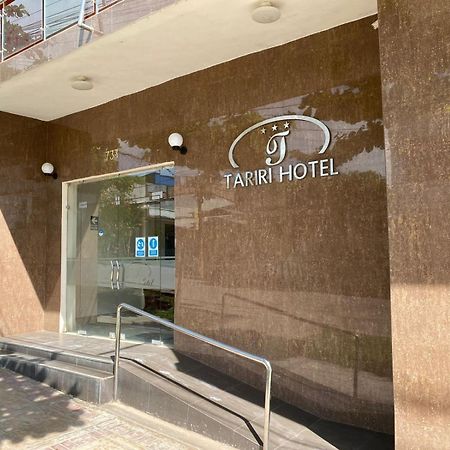 Tariri Hotel 普卡尔帕 外观 照片
